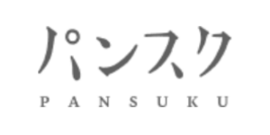 パンスク