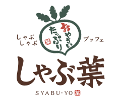 しゃぶ葉のロゴ画像