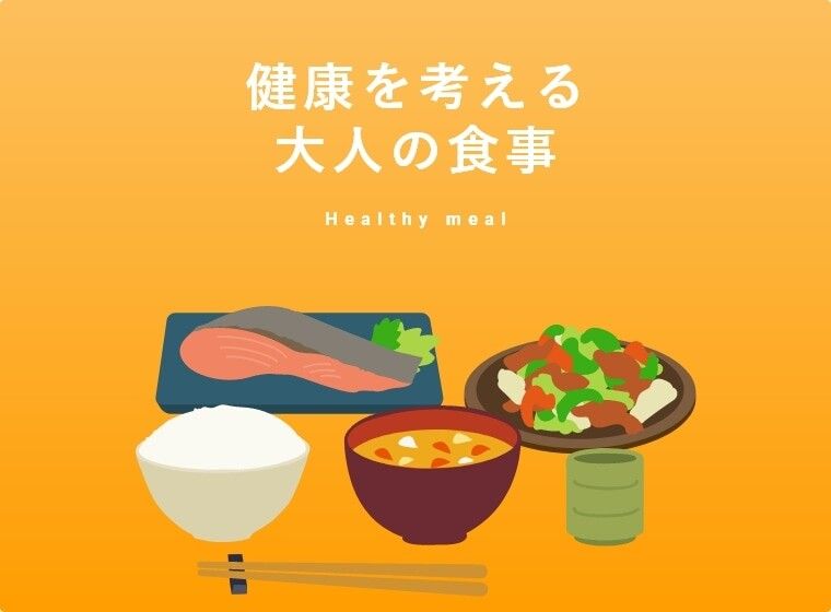 ニチレイフーズダイレクト・バナー