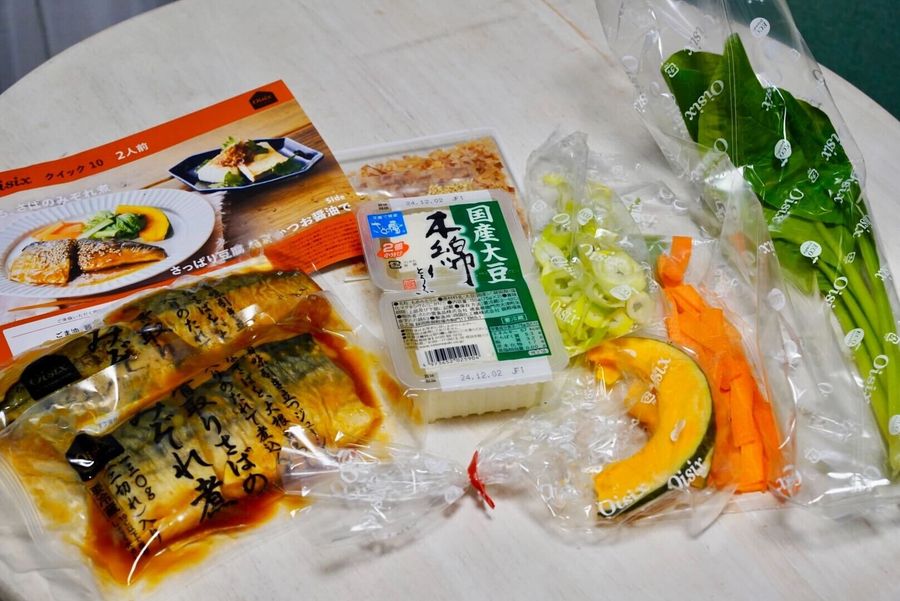 キットオイシックスクイック10 ごま香るさばのみぞれ煮の内容物