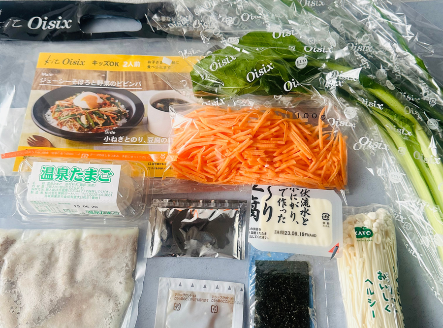 オイシックスの開封後イメージ