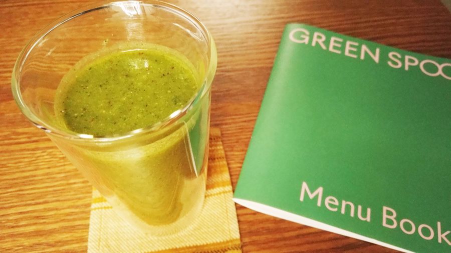 GreenMaskの4枚目の画像