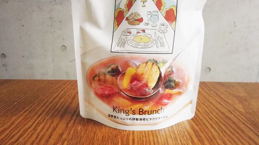King's Brunch2枚目の画像