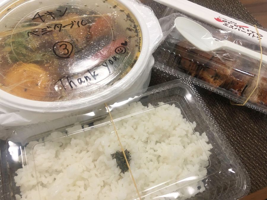 UberEatsレビューの画像1