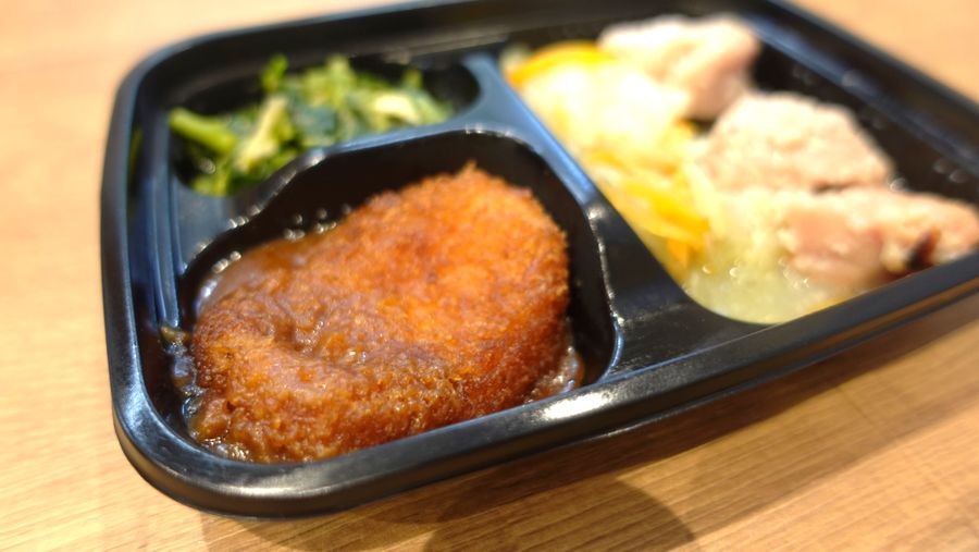 ワタミの宅食ダイレクトメニュー例9