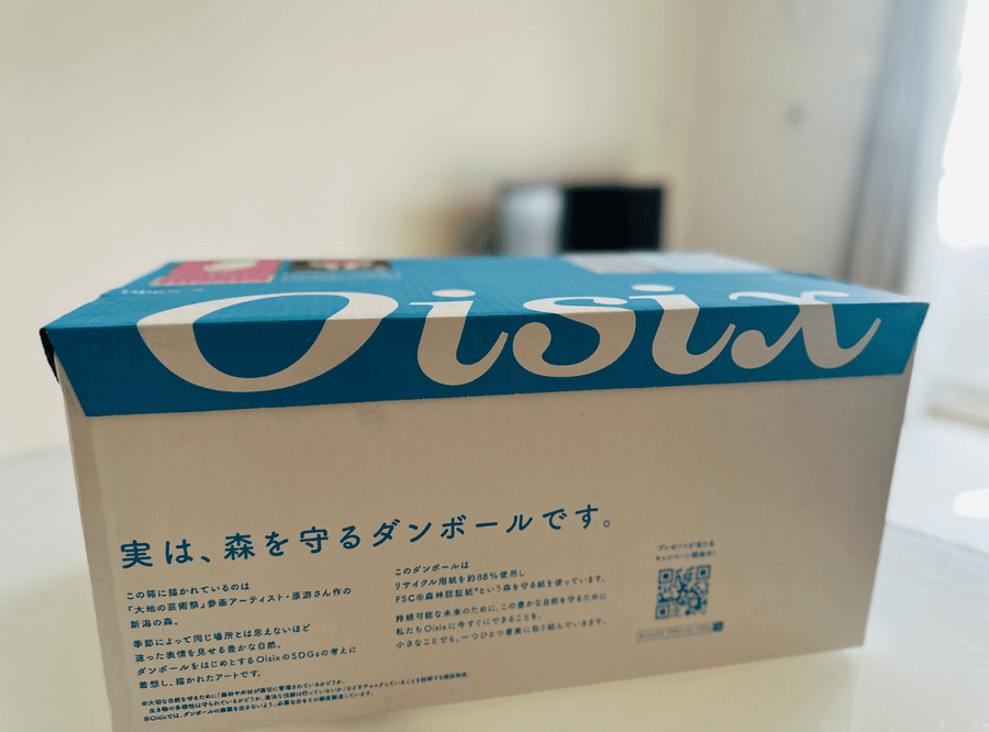 オイシックスの画像