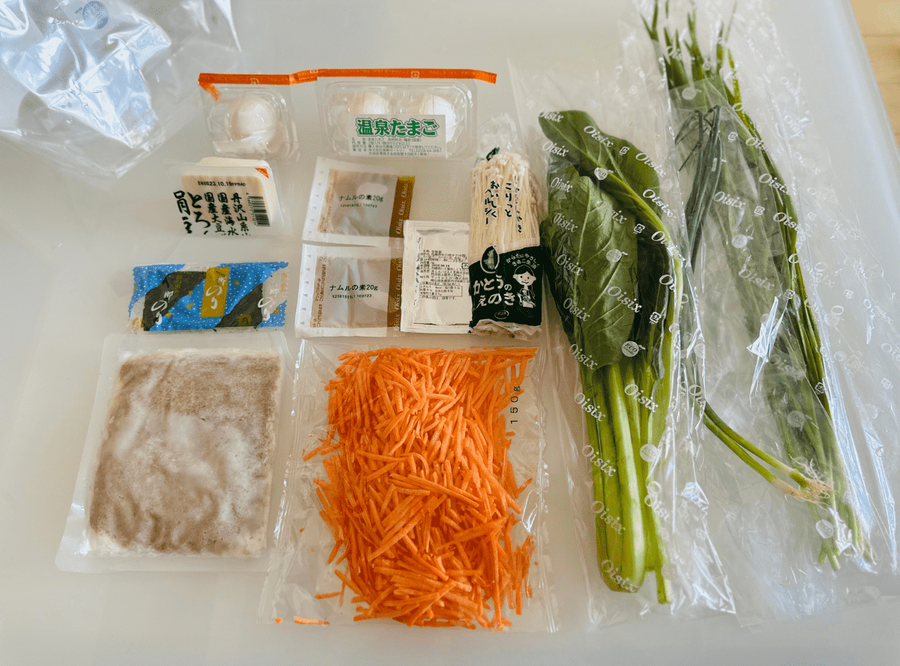 オイシックスビビンバ材料の画像
