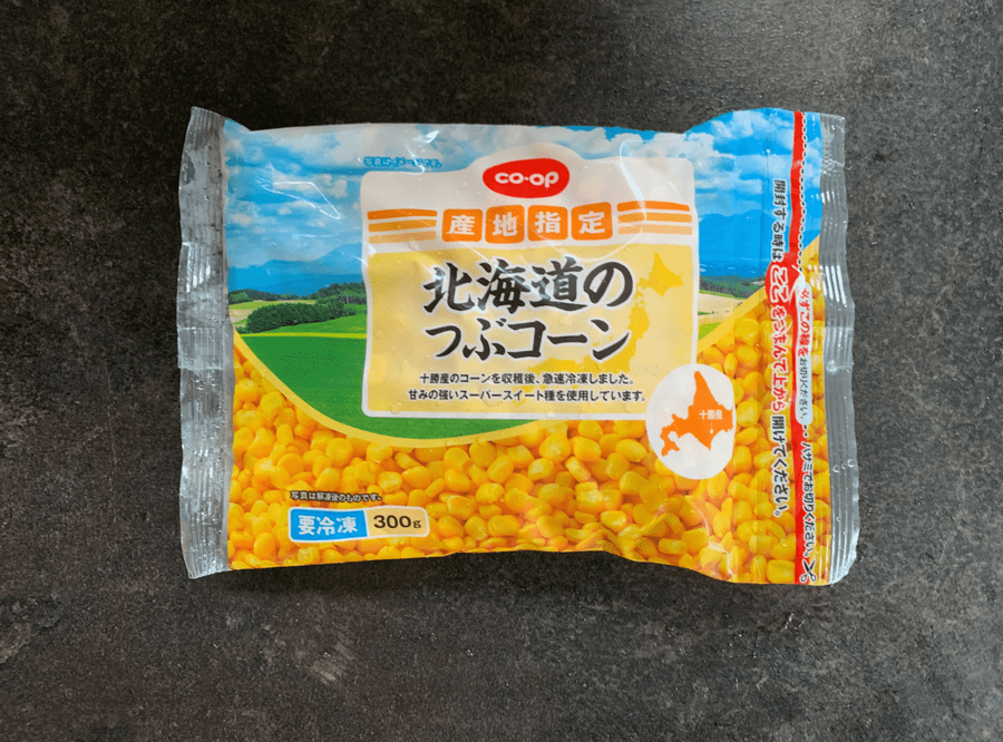 コープデリメニュー例15