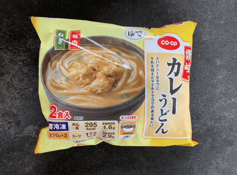 コープデリメニュー例18