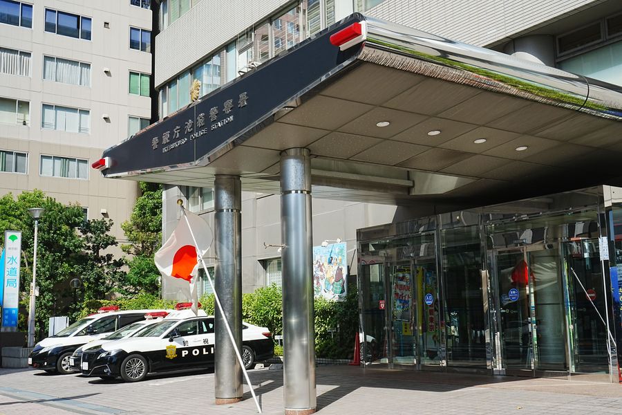 日本の警察署