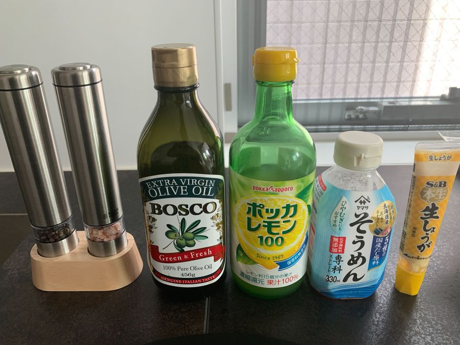 フィシュル ミールパック 追加調味料