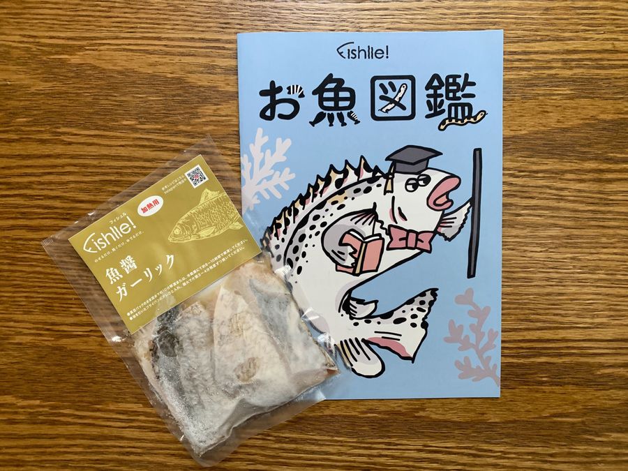 フィシュル ミールパック 魚醤ガーリック
