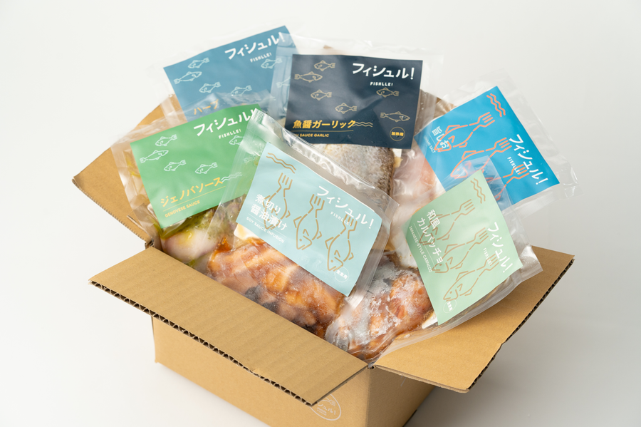 フィシュル ミールパック 定期購入