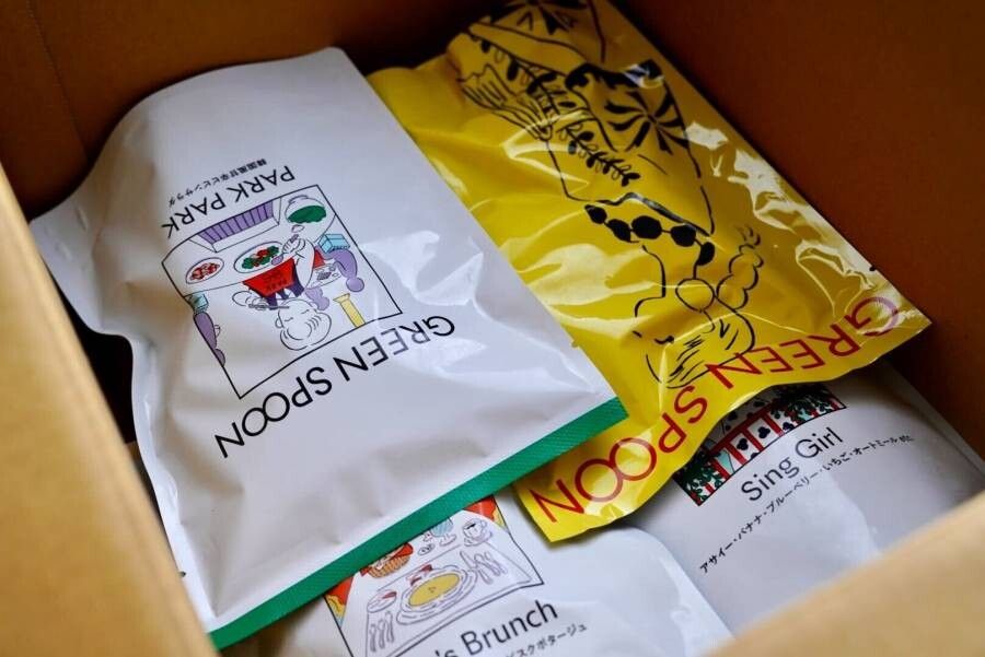 グリーンスプーン　お試し　イメージ画像