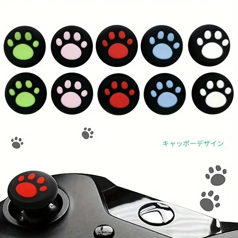Temu・100円前後商品