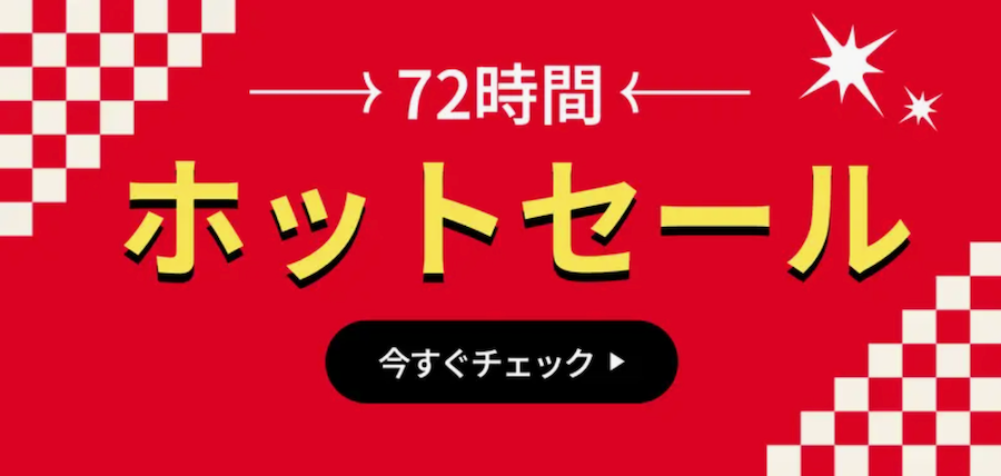 Temuホットセールのバナー画像