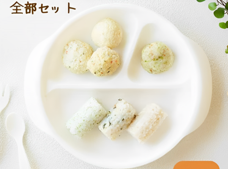 TEDEMOGU（てでもぐ）