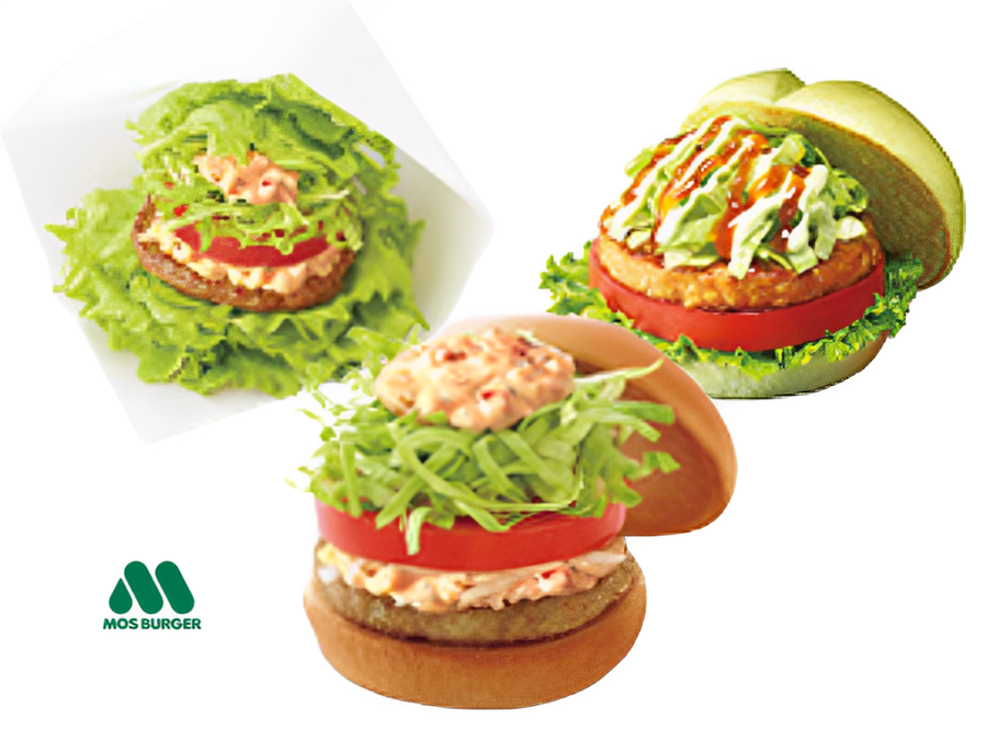 モスバーガー