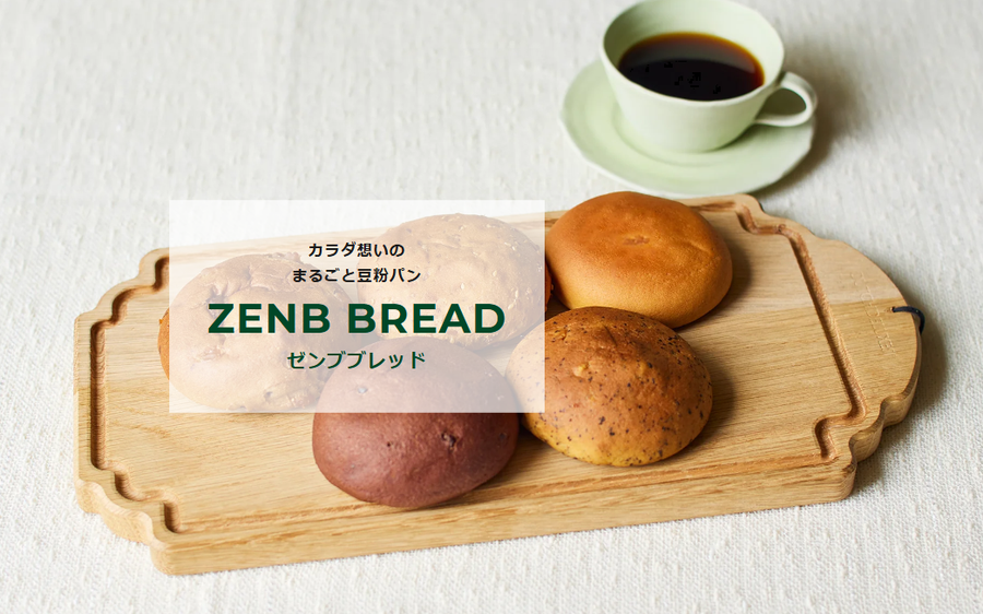 ZENB