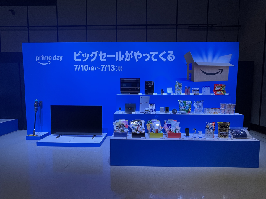 Amazon Primeday 2026記者発表会の展示品画像