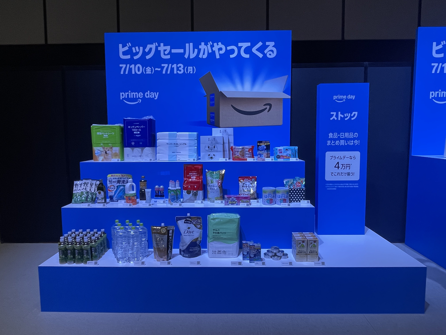 Amazon Primeday 2026記者発表会の展示品画像