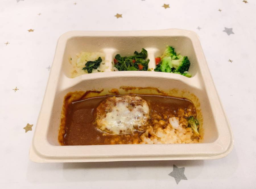 CoCo壱番屋ハンバーグチーズのビーフカレー