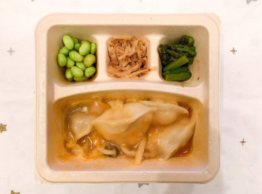 担々水餃子
