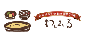 わんまいるの画像