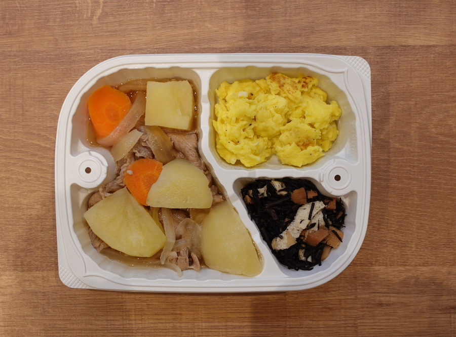 わんまいる実食画像1