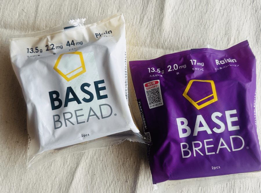 BASE FOODメニュー例9