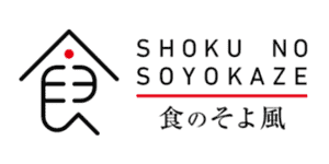 食のそよ風ロゴ