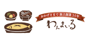わんまいるロゴ