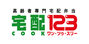 宅配クック123のロゴ画像
