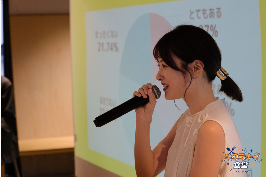 ツクラナイ食堂 もあいかすみさんの登壇の様子