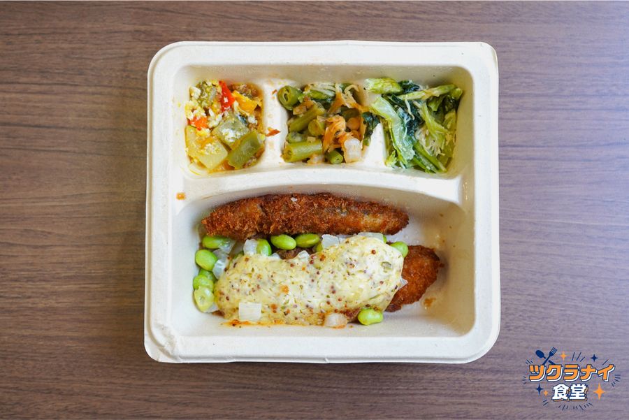 nosh「たらフライの特製タルタルソース」