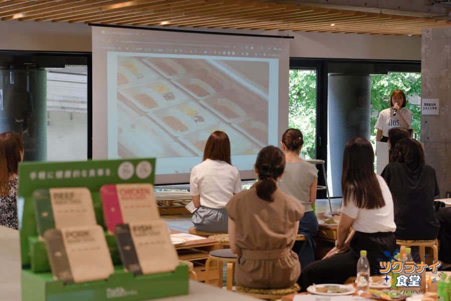 ツクラナイ食堂 nosh登壇の様子