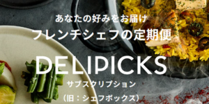 DELIPICKSのアイコン