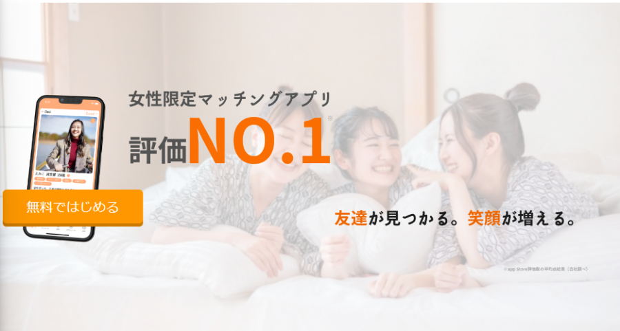 Touch公式