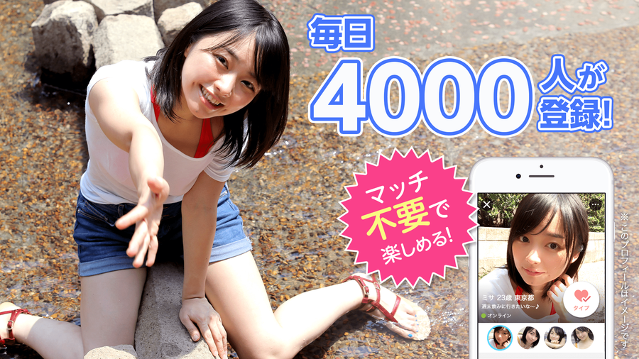YYC　公式