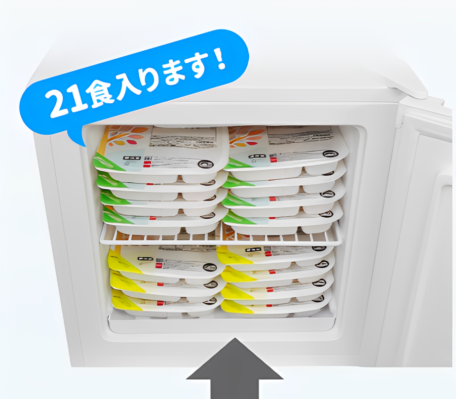 まごころケア食・冷凍庫レンタル無料