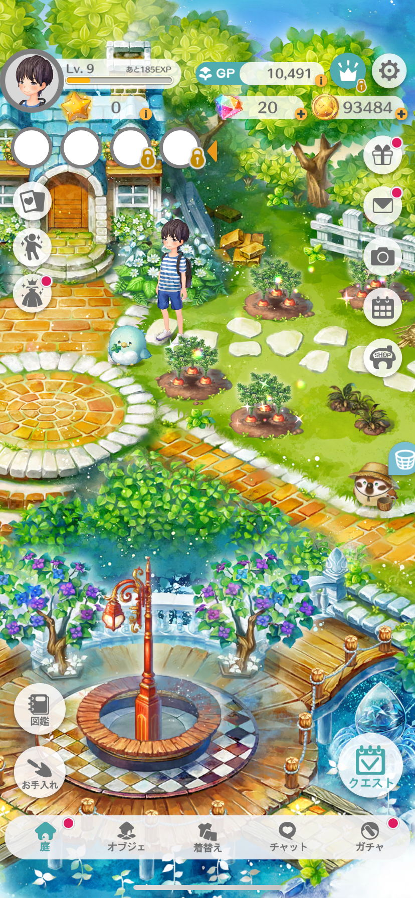 恋庭のゲーム画面