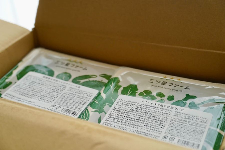 三ツ星ファーム　届いたときの様子