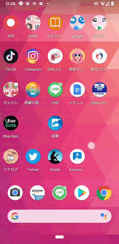 タップ記録が含まれた録画