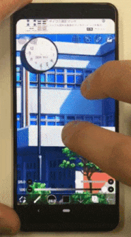 マルチスワイプのgif