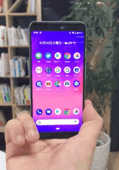 向きを変える・傾けるgif