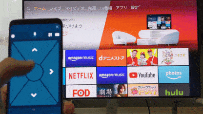 Fire TV Stickをリモコンアプリで操作しているGIF
