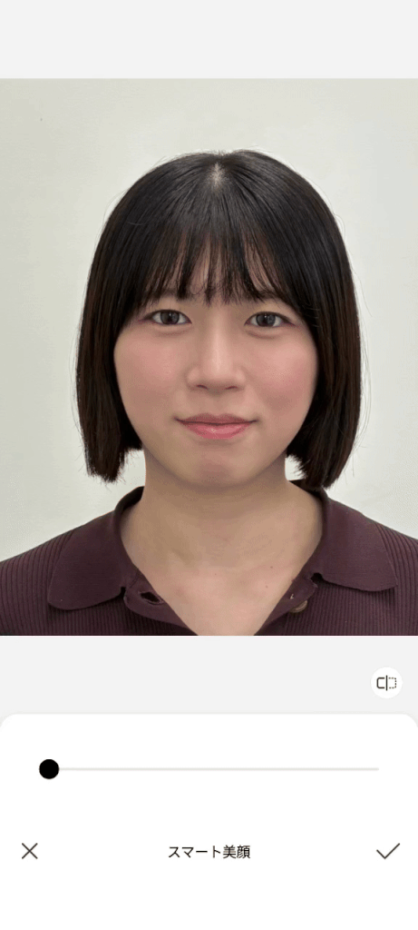 『BeautyPlus』の美肌補正画像