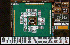 Maru-Jan App　ゲーム画面