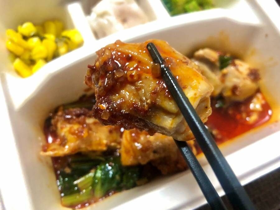 ナッシュメニュー例19
