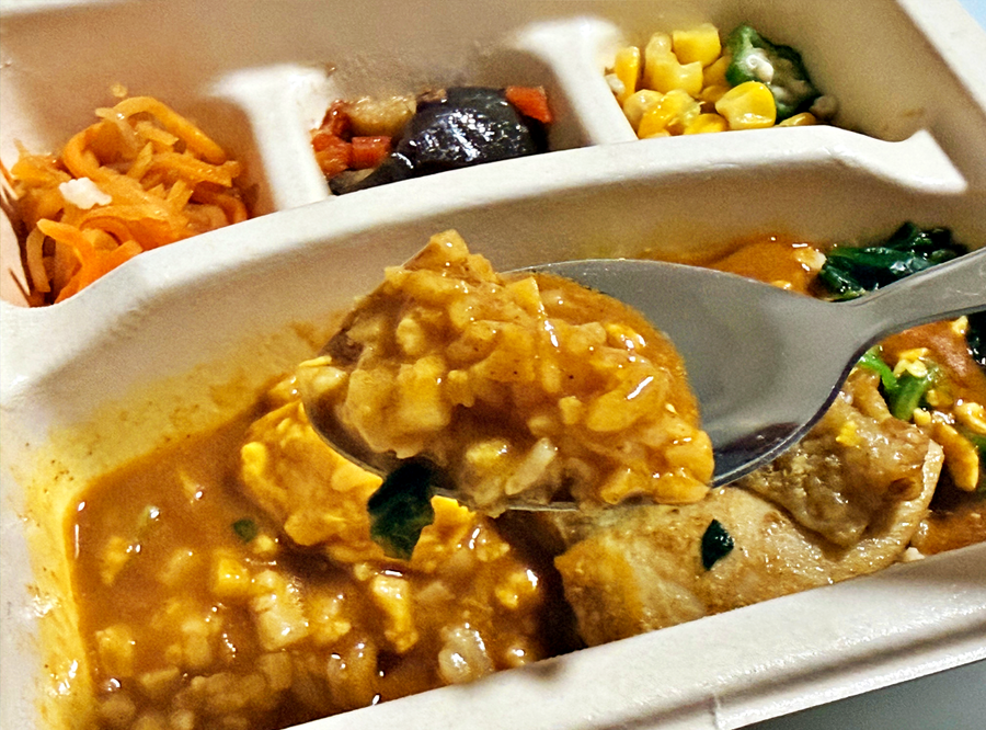 ナッシュメニュー例13